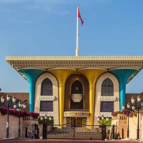 Al Alam Palace in Muscat, with its blue and gold columns